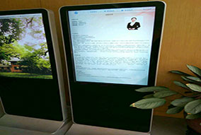 中國移動(dòng)管理學(xué)院